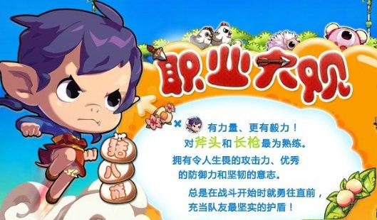 西秀区2024年“屯堡人家过大年”系列活动正式启动