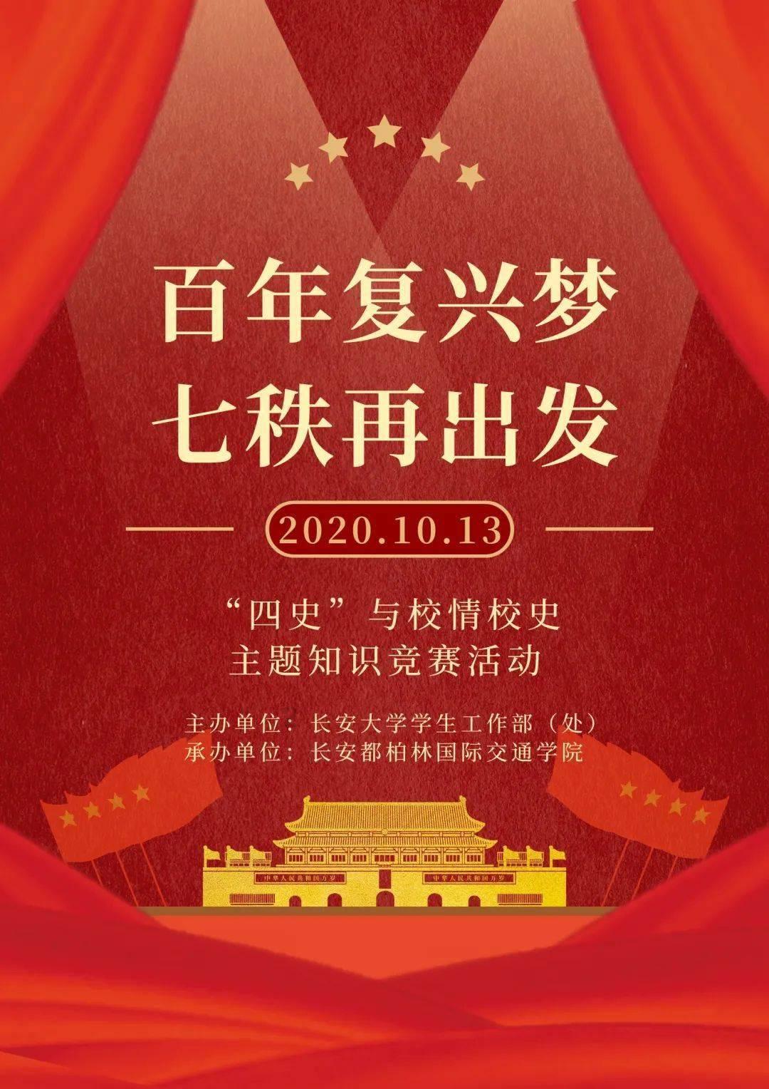 在单位有一个抽调过来的男生，上了一段时间的班就喜欢上彼此了？游戏画面