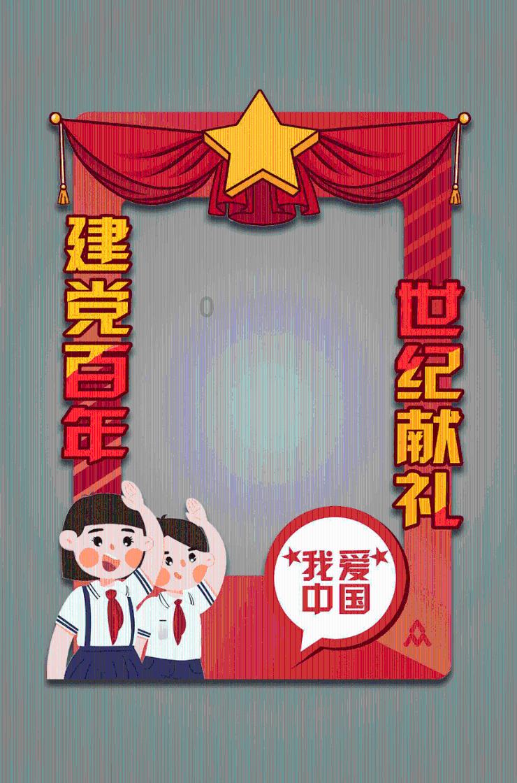 机智问答-迅速答疑,解决问题岳阳华容县冬月早上几点天亮