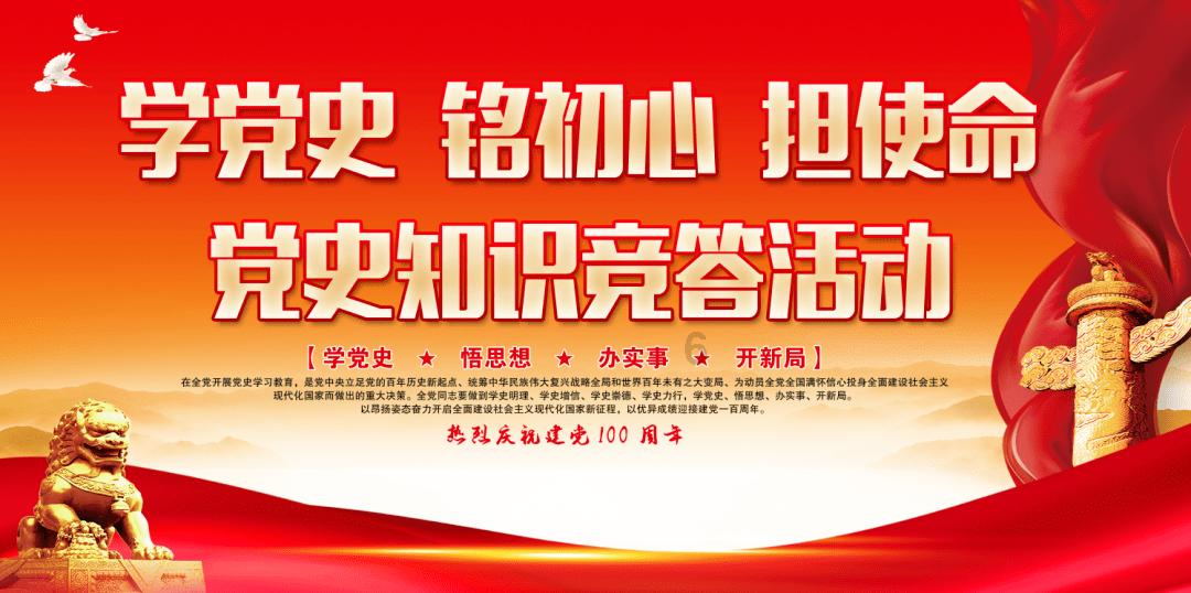 IT之家2023 年度科技趋势榜:微星笔记本荣获领航等多项大奖